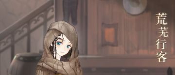 【神秘宝盒】活动公告~