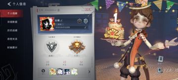 尊敬的《代号：梦核》开发团队： 
您好！我怀着非常期待的心情，正式申请参与本次《代号：梦核》小规模封闭测试。作为一名长期关注独立氛围向、悬疑叙事、梦境题材游戏的核心玩家，我从游戏首次放出概念设定时就一直在跟进，对“梦核”这一独特风格有着极高的兴趣与认同感，也非常希望能以测试玩家的身份，为游戏的优化与打磨贡献自己的一份力量。 
我长期游玩各类剧情向、解谜向、心理恐怖与氛围探索类游戏，对场景氛围、叙事
