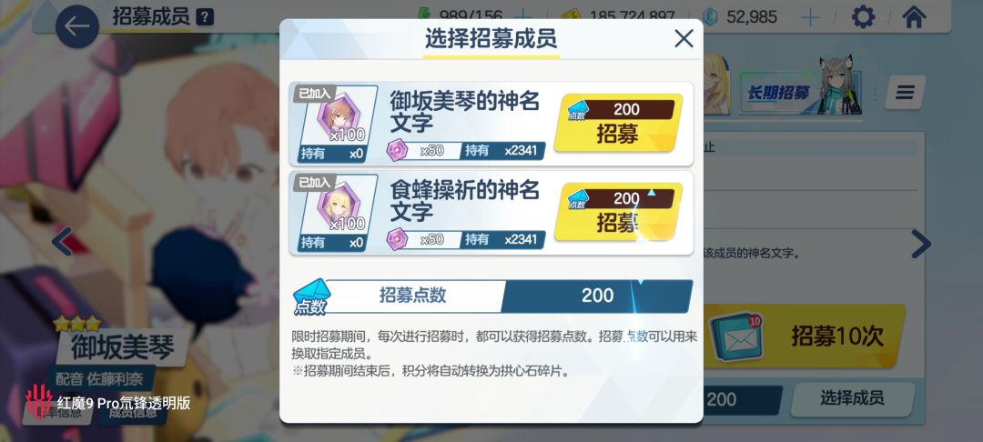b站 1