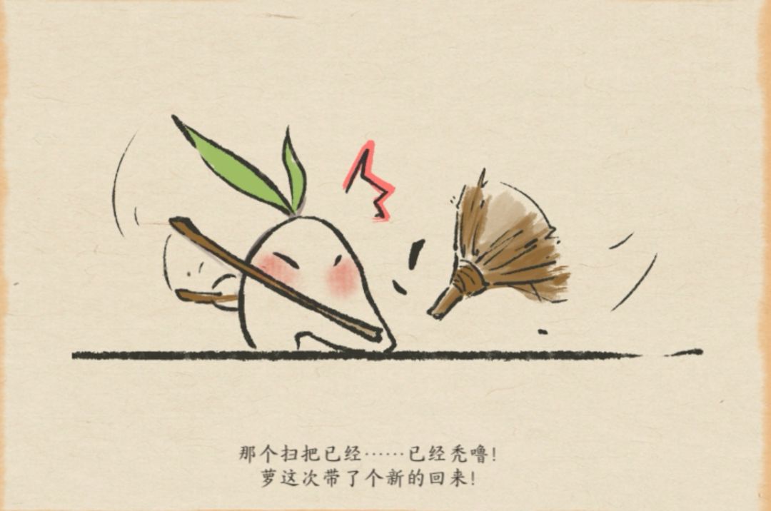 动态图片 5