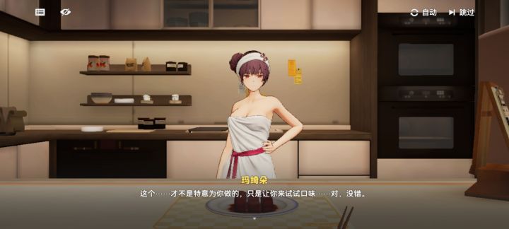 班组招人啦截图