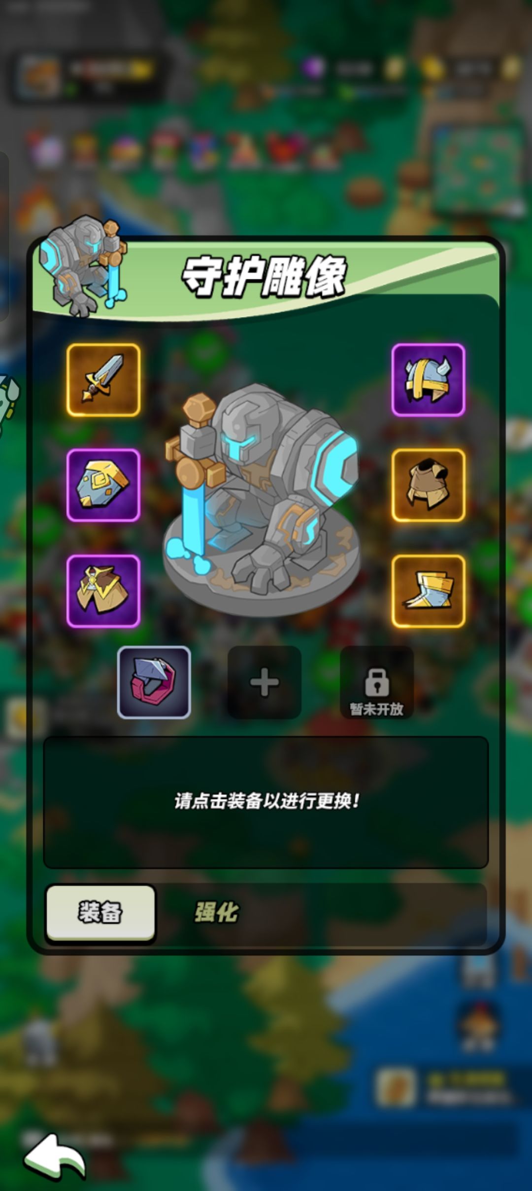 30级打卡~ 1