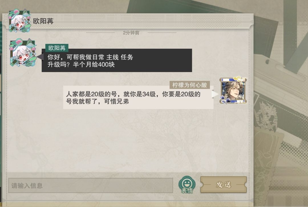 如图, 1