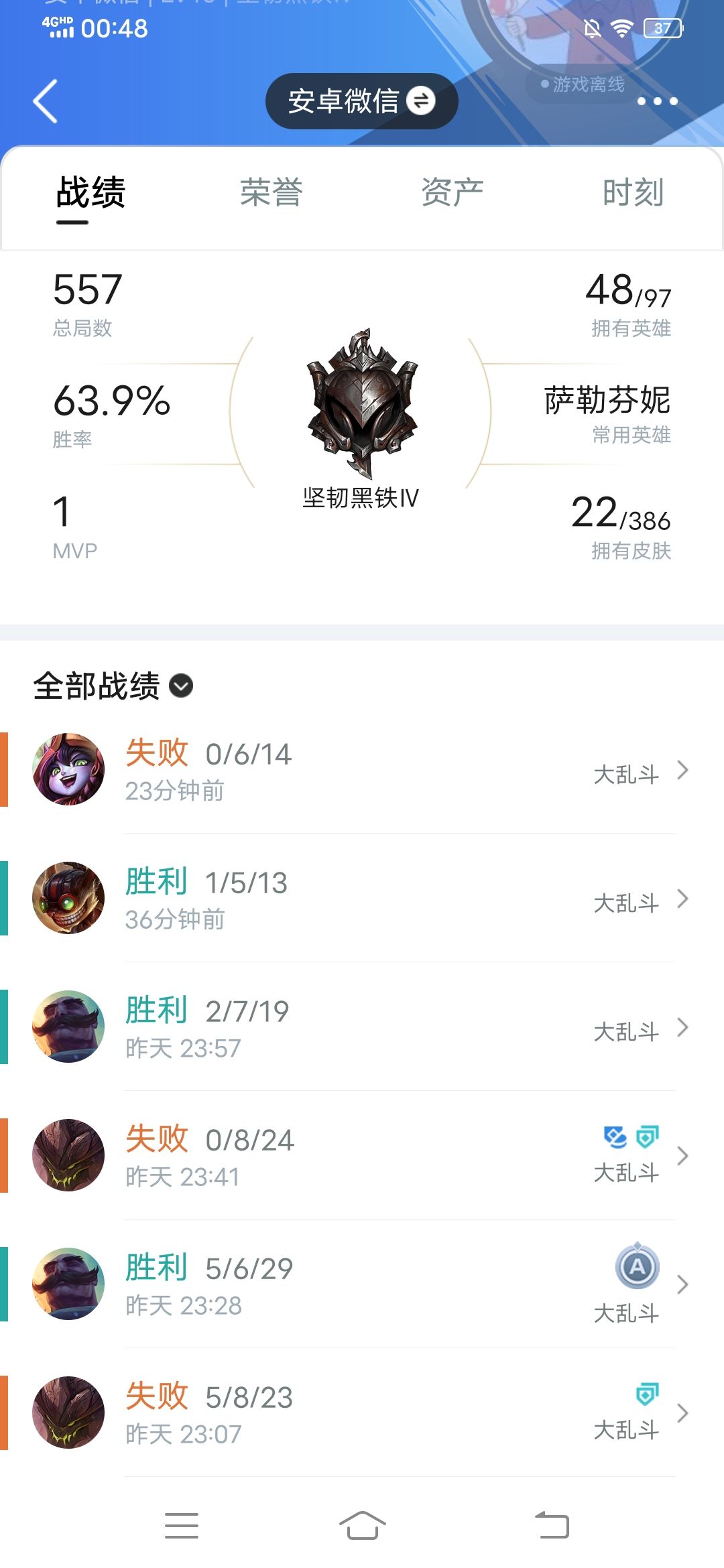 动态图片 1