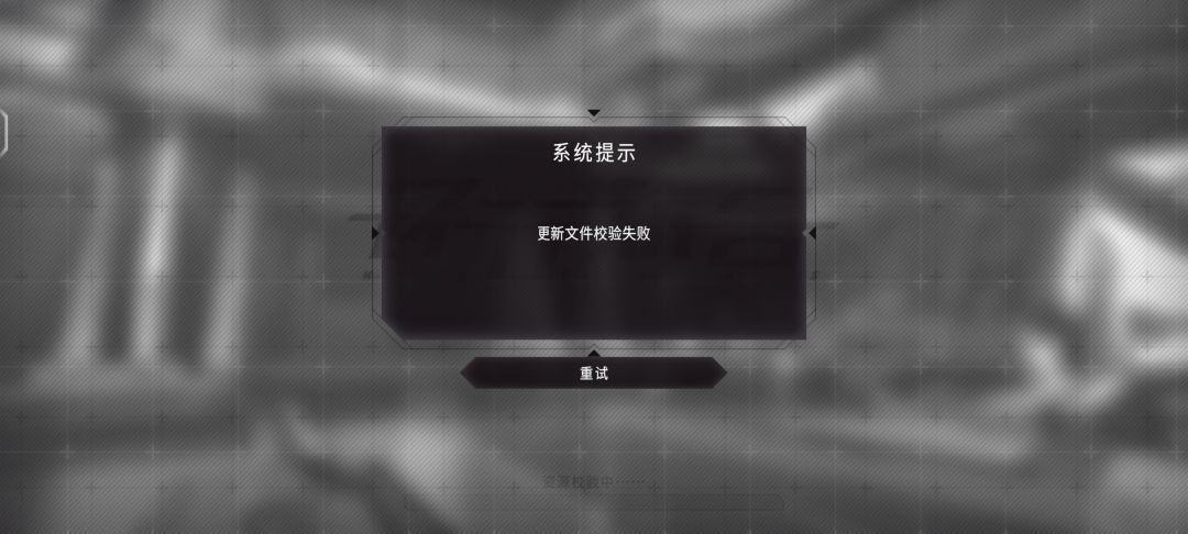 更新 1