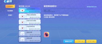 终于撤出来了