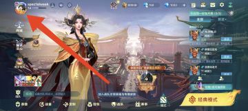 《决胜巅峰》先行服招募开启！新英雄抢先玩！