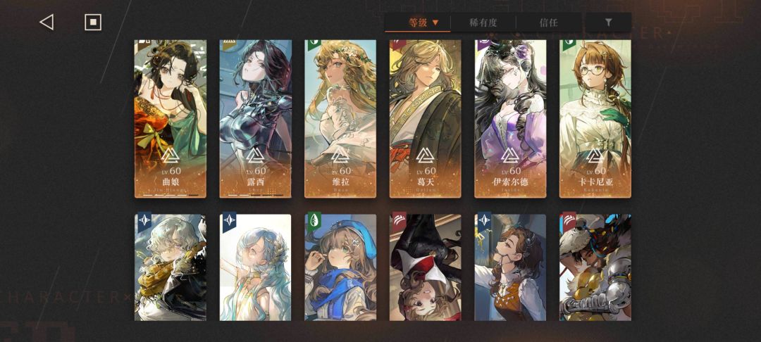 198自选选谁 2