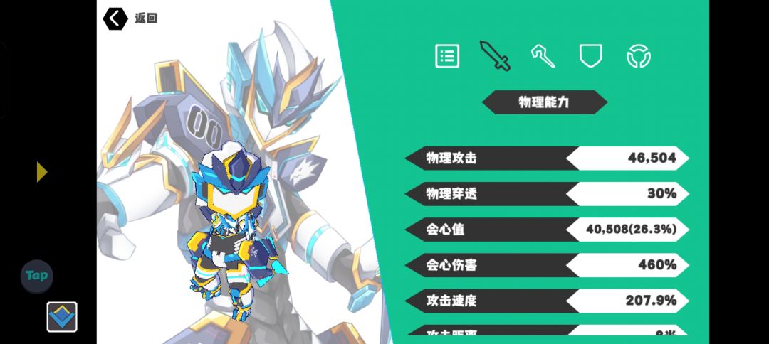 打什么都刮痧是为什么呀? 2