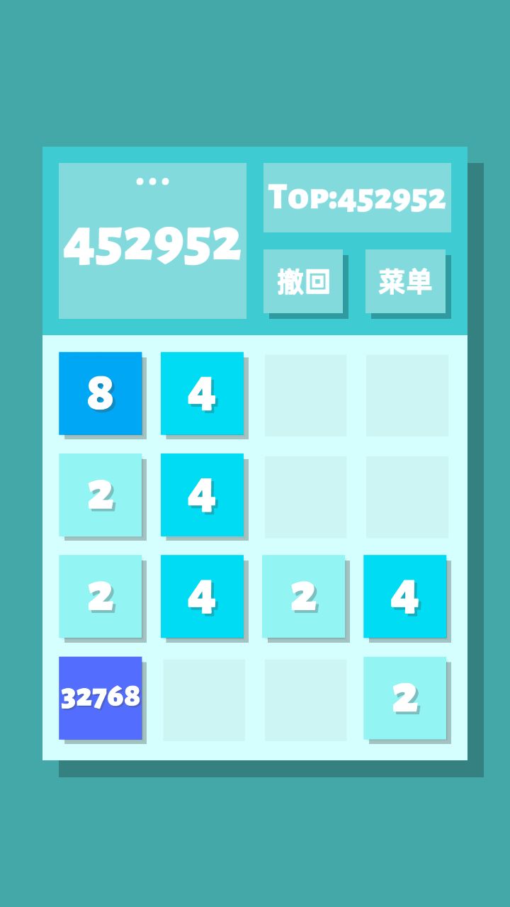 动态图片 6