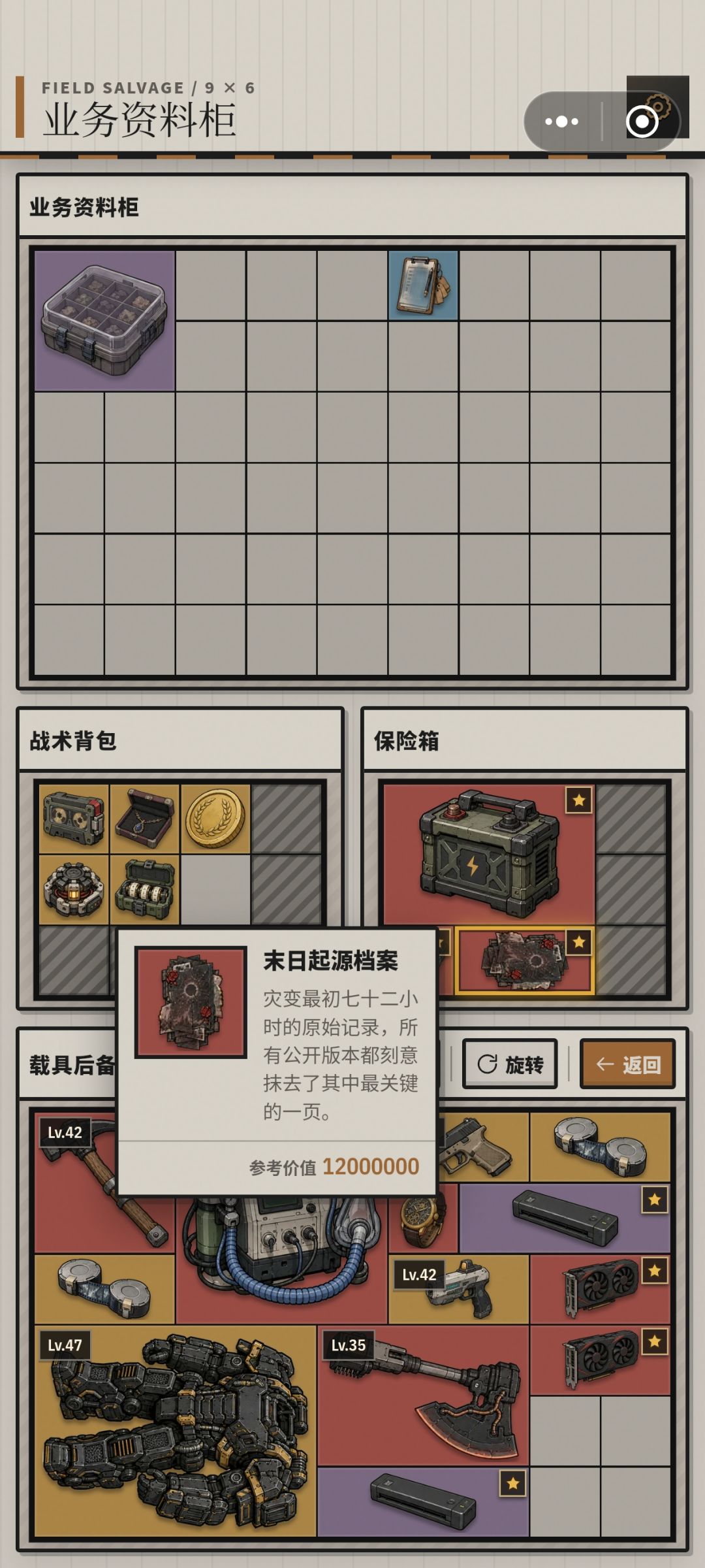 11111!!! 1
