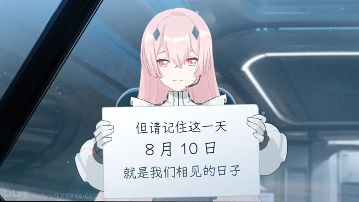 今天是个特殊的日子....截图