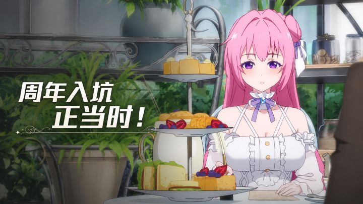 周年入坑正当时！胜利女神一周年萌新开荒最全指南截图