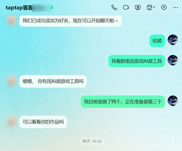 知识库1.0.6 更新说明 1