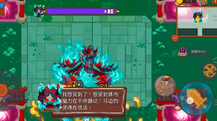 手把手教你打梦3截图