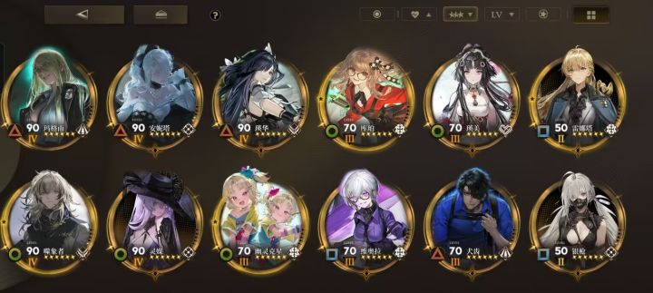 蹲蹲配队截图
