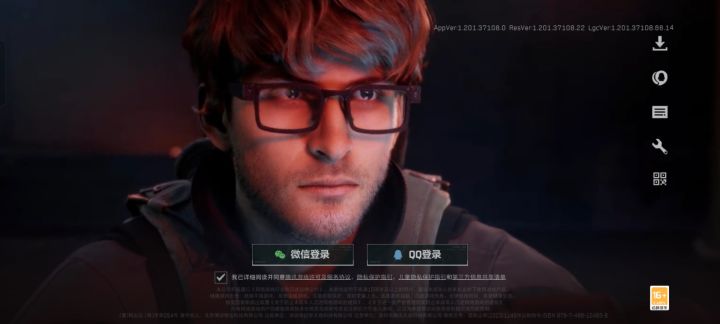 游戏登录界面一直没反应怎么办截图