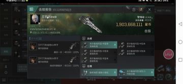 【玩家投稿】李子新新八成功1V2