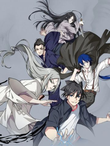 1.18再相见！动漫同步开播！