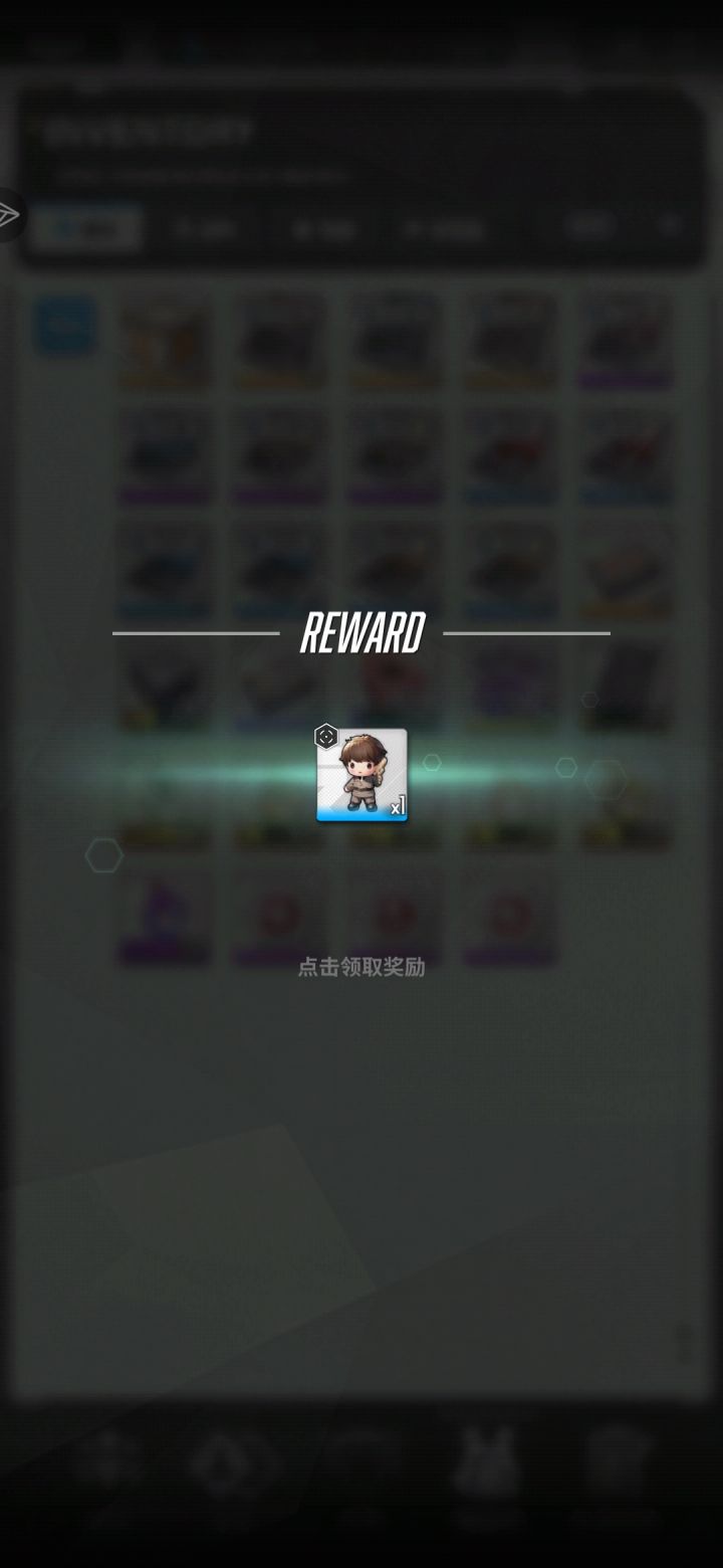 远离赌博，珍爱水晶截图