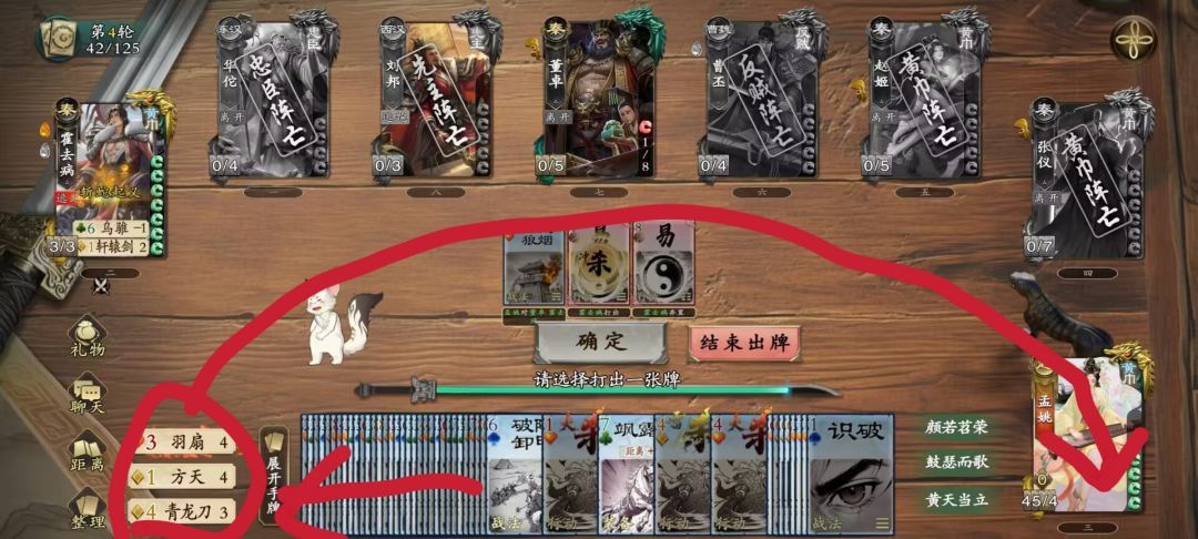 日常建议! 2
