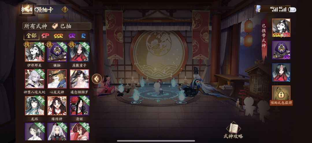老登们快进来指导新登一下 1