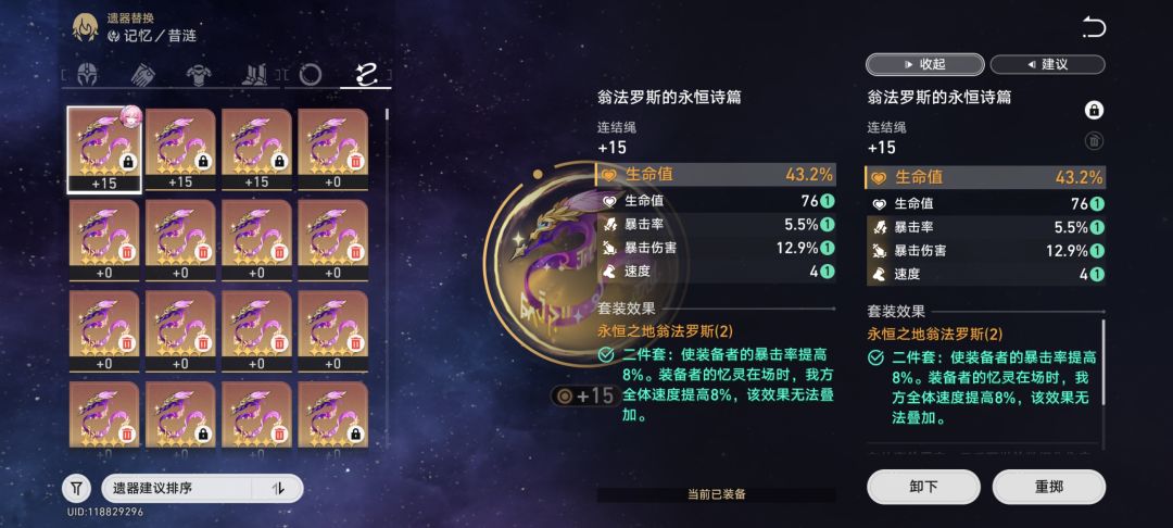 遗器出金了,过年了 2