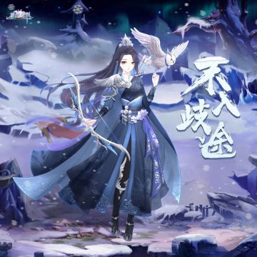 【宫廷告示】5月19日10:00APP端版本更新公告