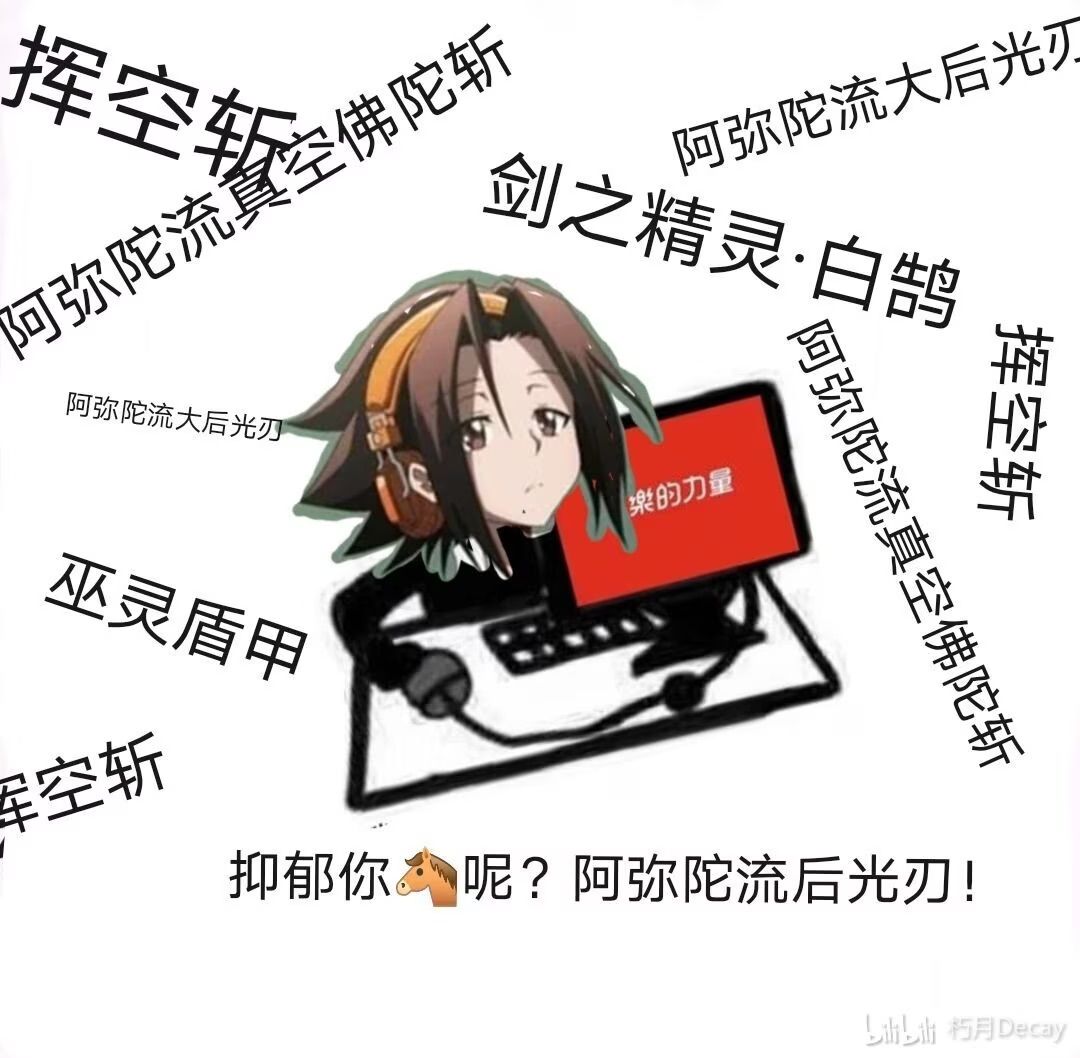 新版本上单战边大致环境截图