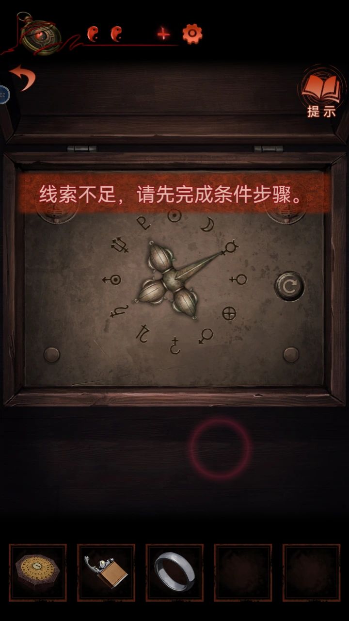 动态图片 1