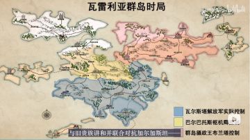 对剧情的看法和讨论