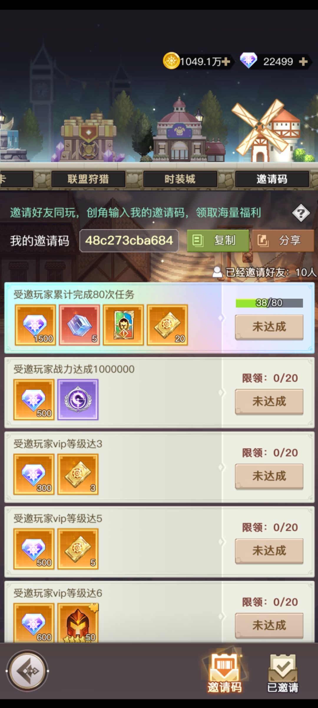 !!! 1
