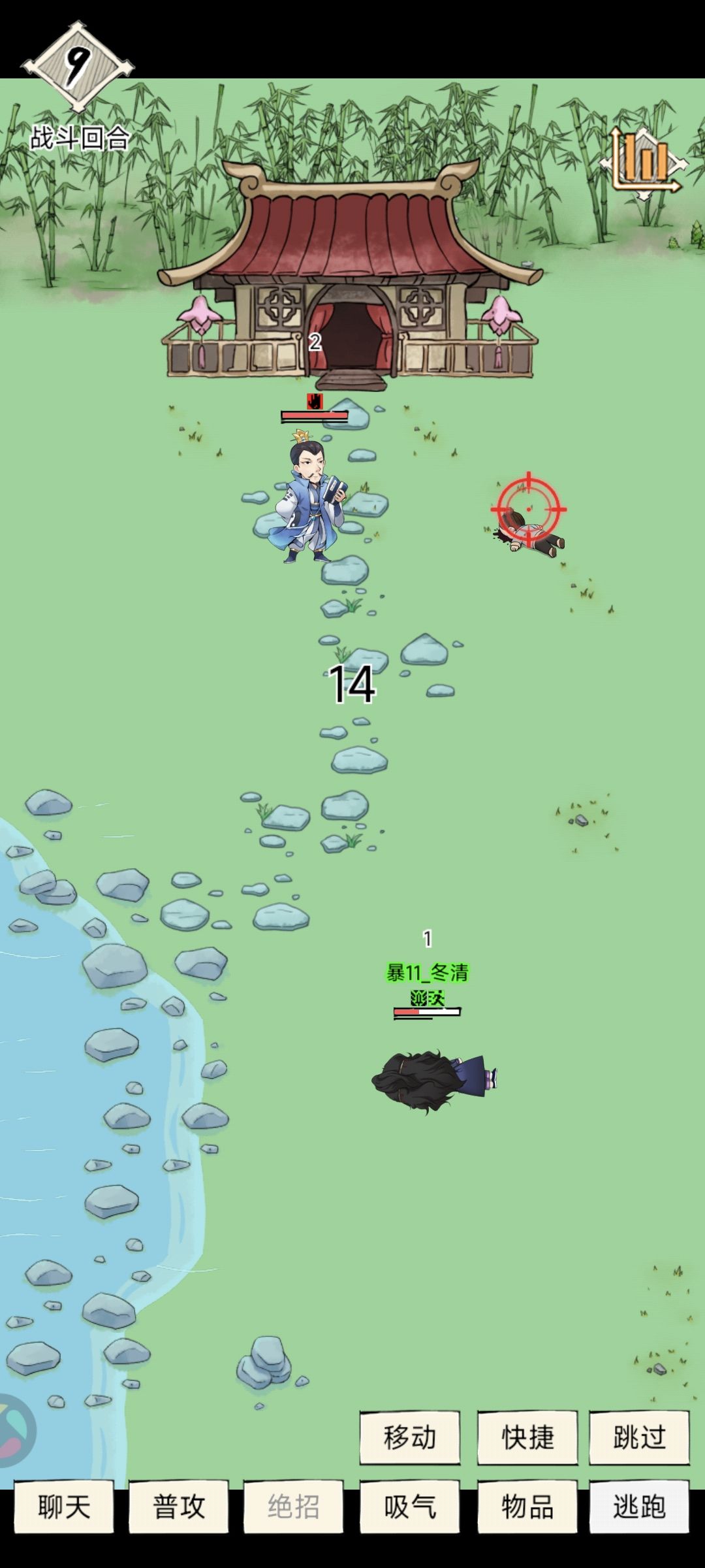 综融灵犀单杀地狱截图