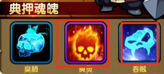 就问你是不是故意的 1