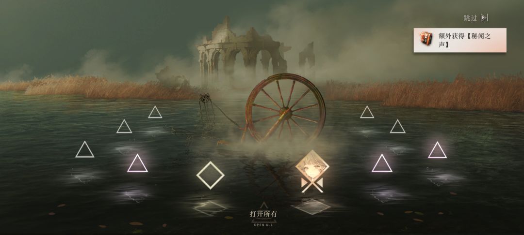好唉 2
