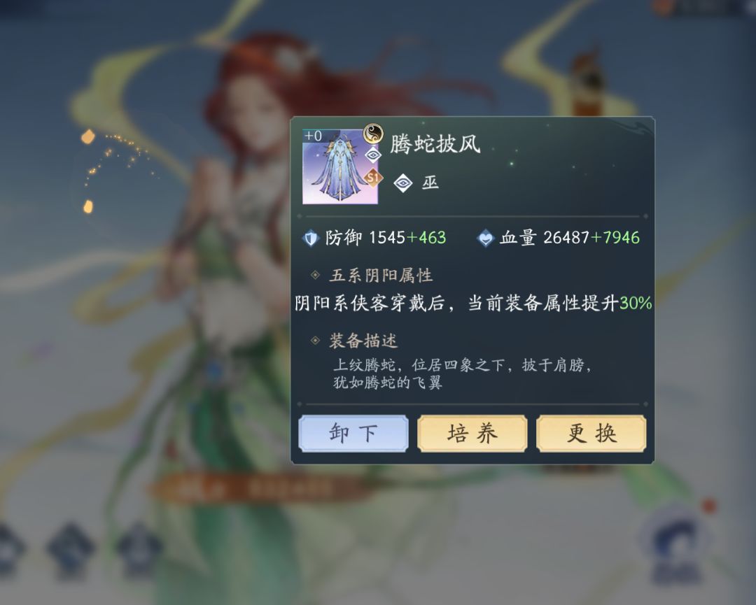 哈哈开心！ 2