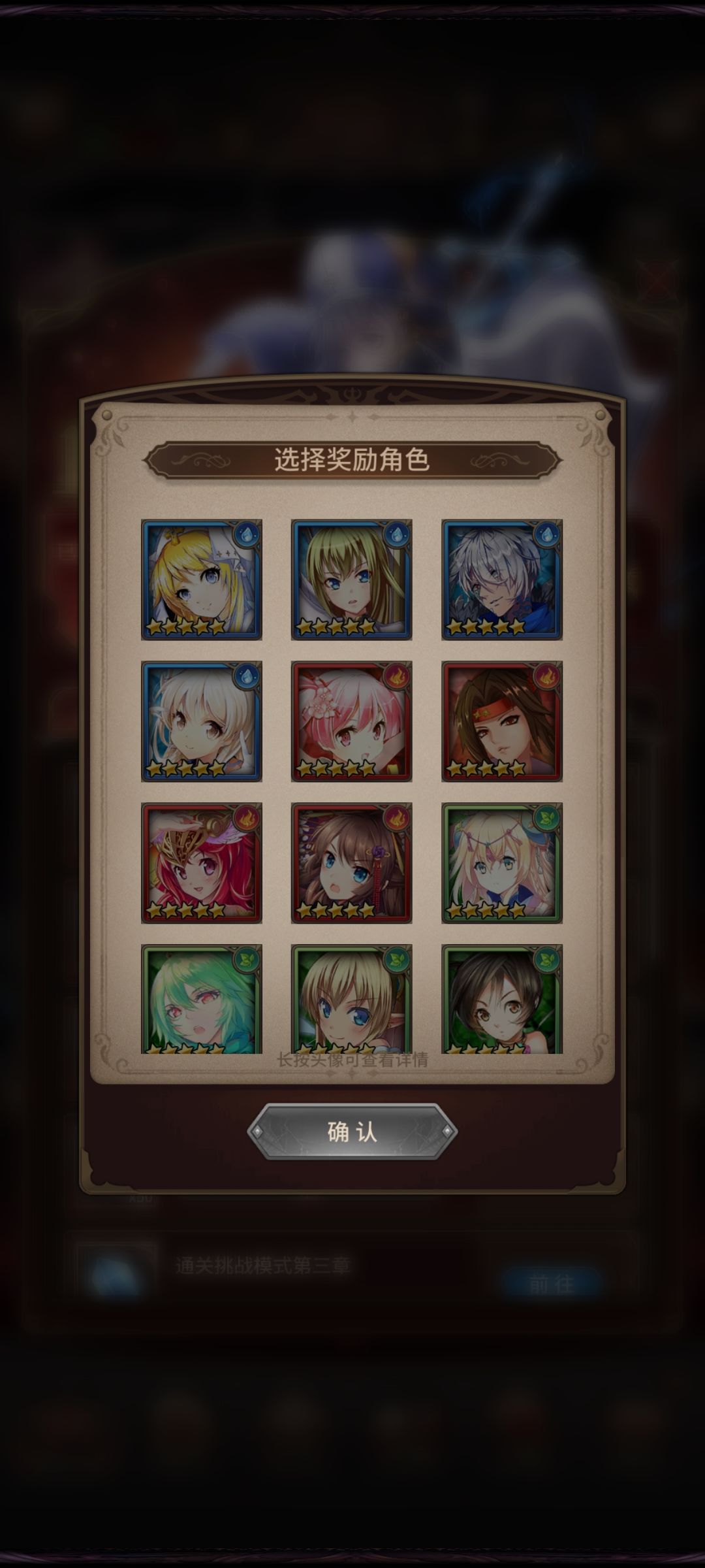 各位大佬好,萌新求问 2