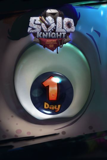 《独奏骑士》| S11赛季-狩猎季上线倒计时：1天！