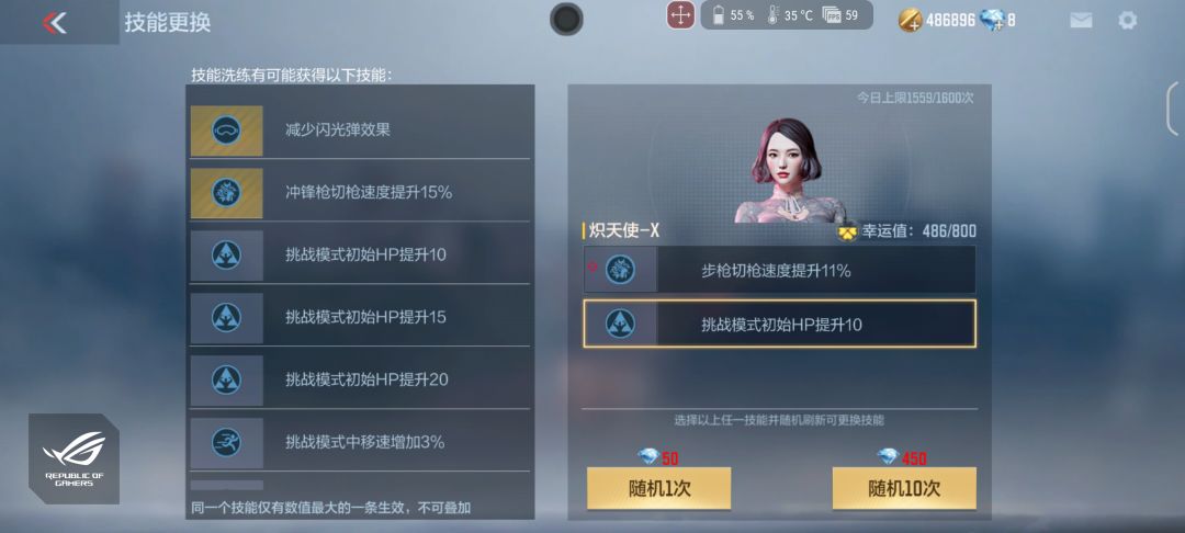 已老实 1