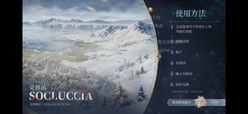 前瞻能看出的二三事