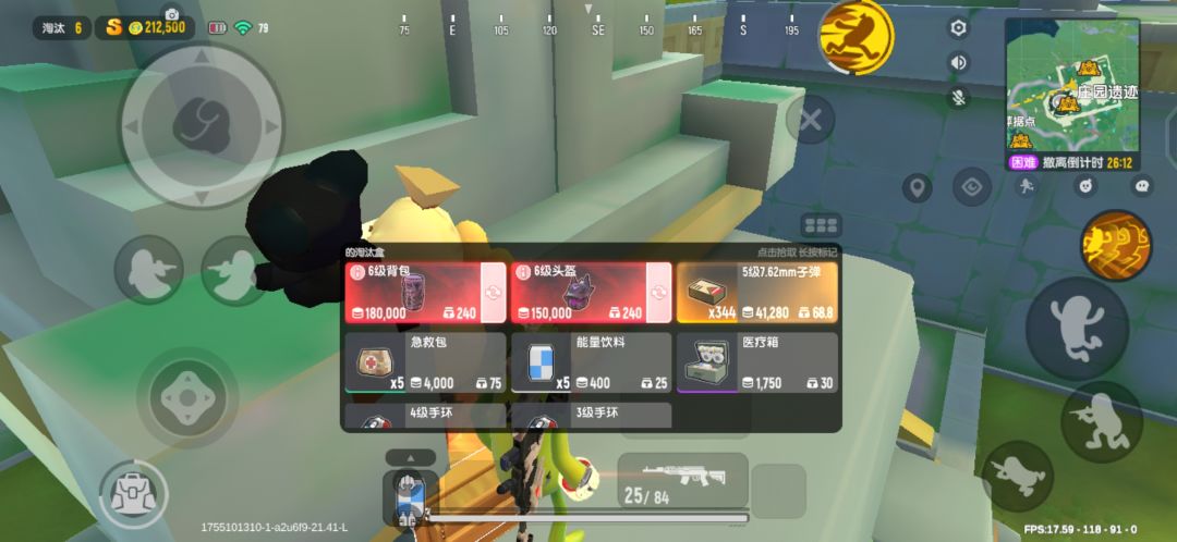 老六这一块/. 6
