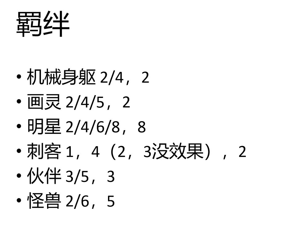 动态图片 18