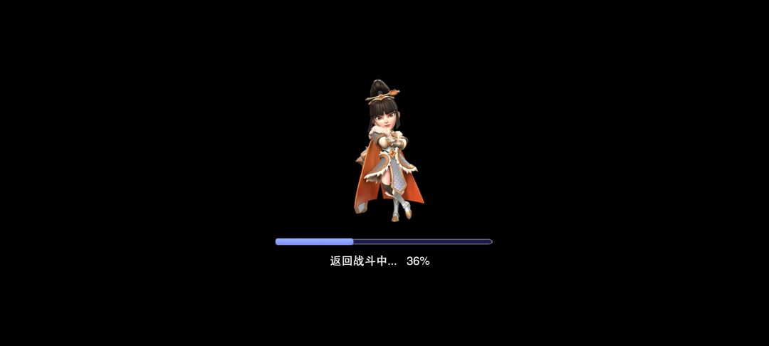 这是木兰吗 1