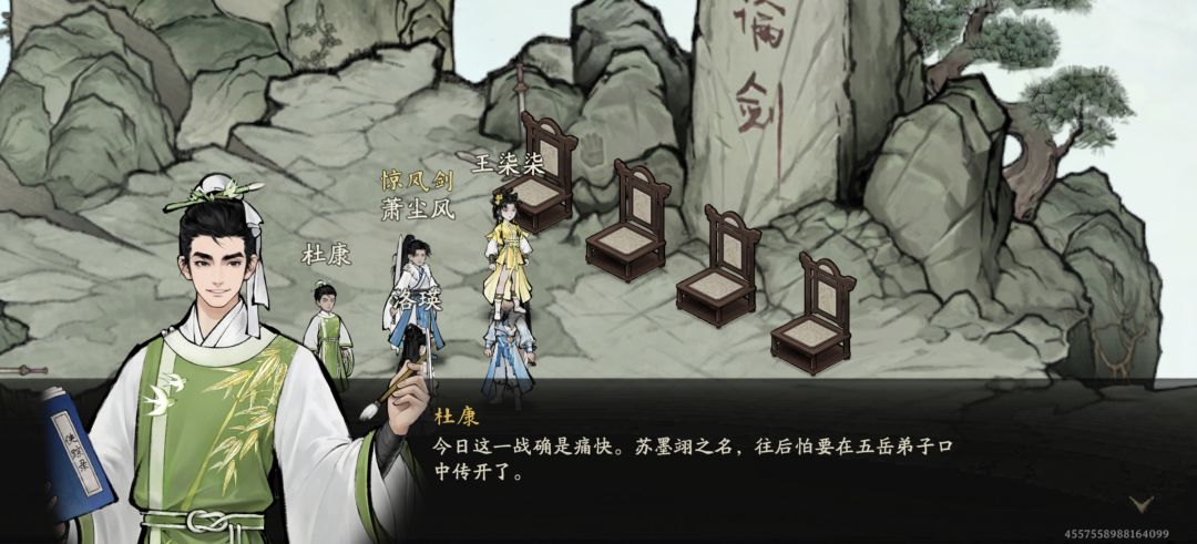 反馈一下 1
