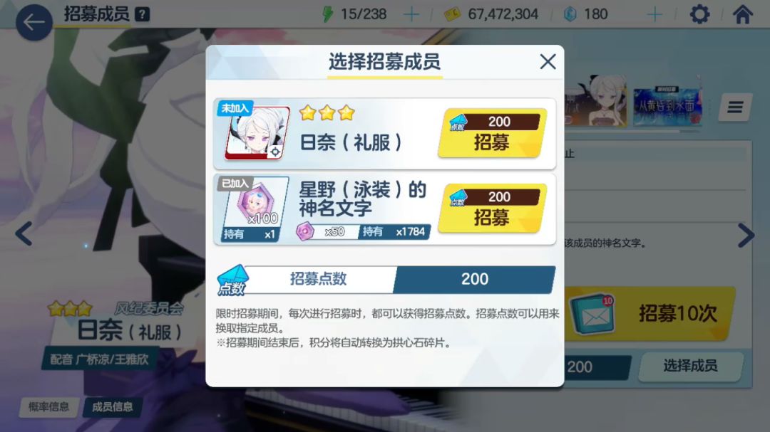 被资本做局了 1
