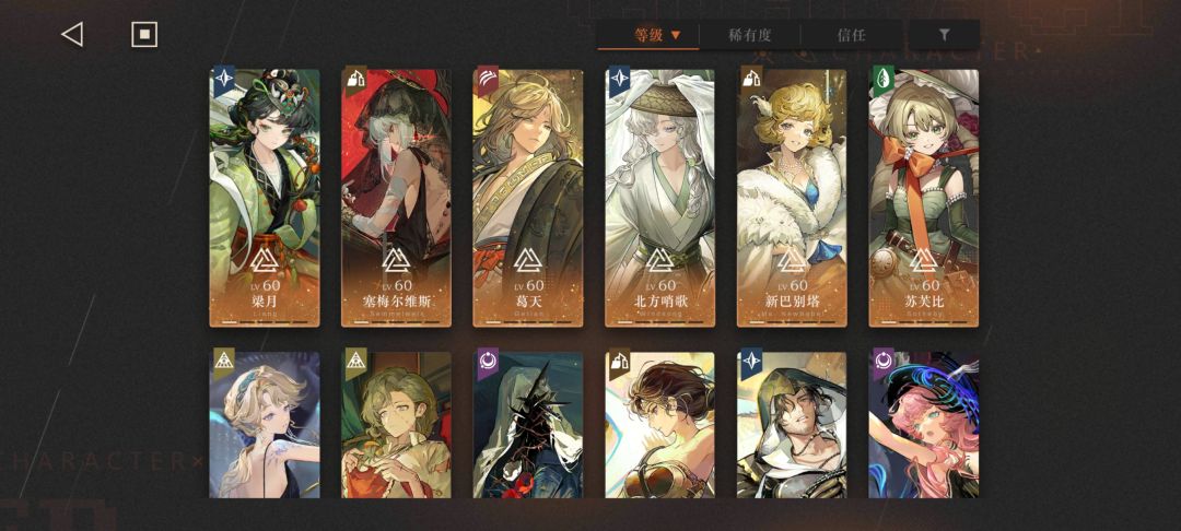 迷思海400咋过 1