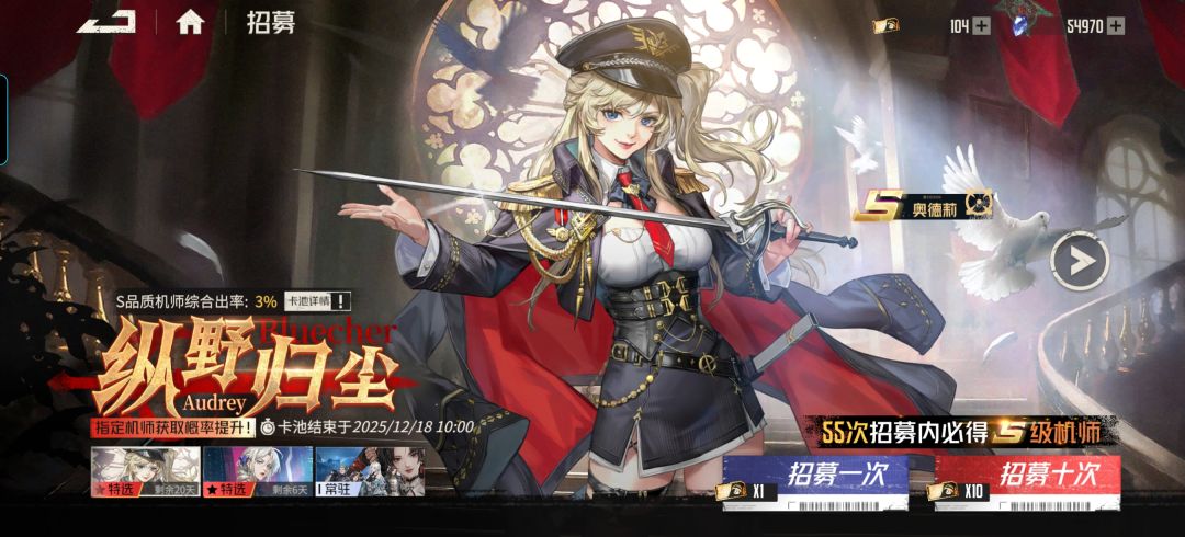 让你改 1
