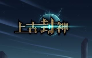 英雄快速升级存档视频