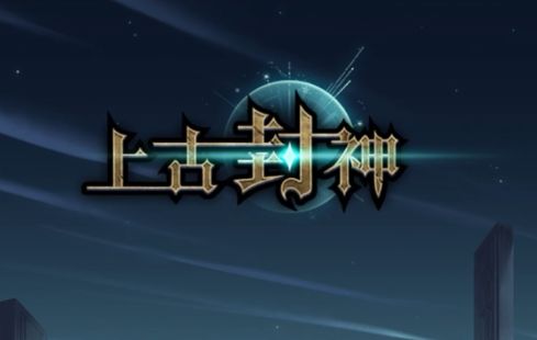 英雄快速升级存档视频截图