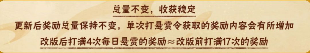 每天都在5b下班,甚至是4b下班 1
